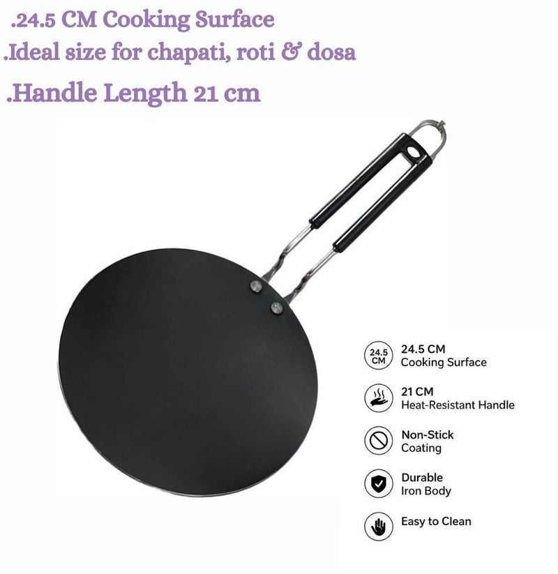 Kashvi طاسة روتي سوداء غير لاصقة بمقبض فولاذي - Image 2